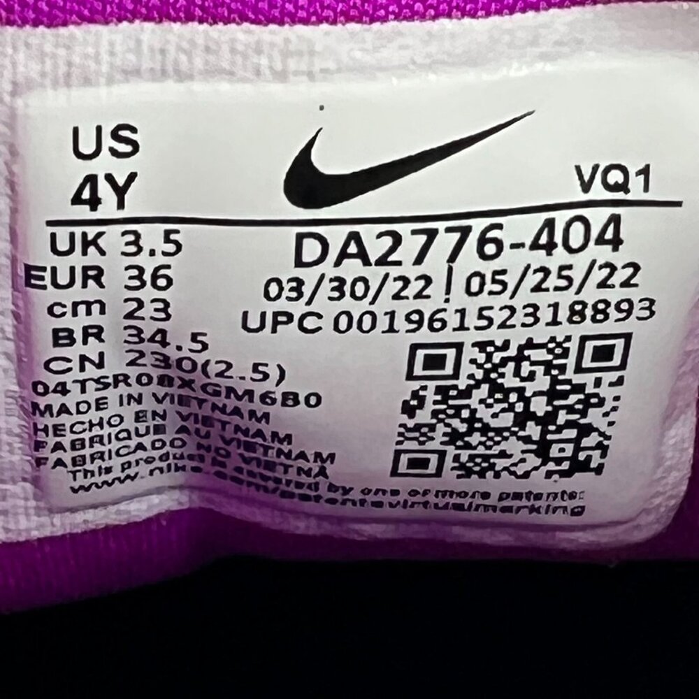 Nike Star Runner Kids DA2776-404 Navy Blue Purple Lace Up Size 4Y Athletic Shoes - Picture 9 of 9